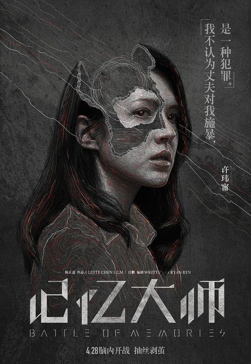 做个精仿麦克丹尼尔学院文凭毕业证