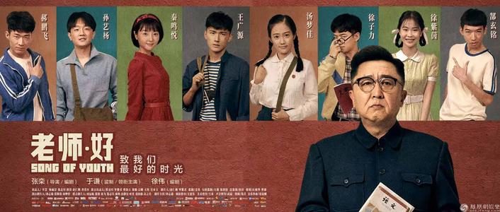 做个假新英格兰大学文凭毕业证