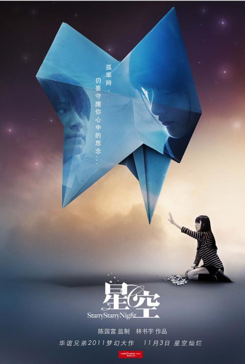 做个日本中京學院大學毕业证